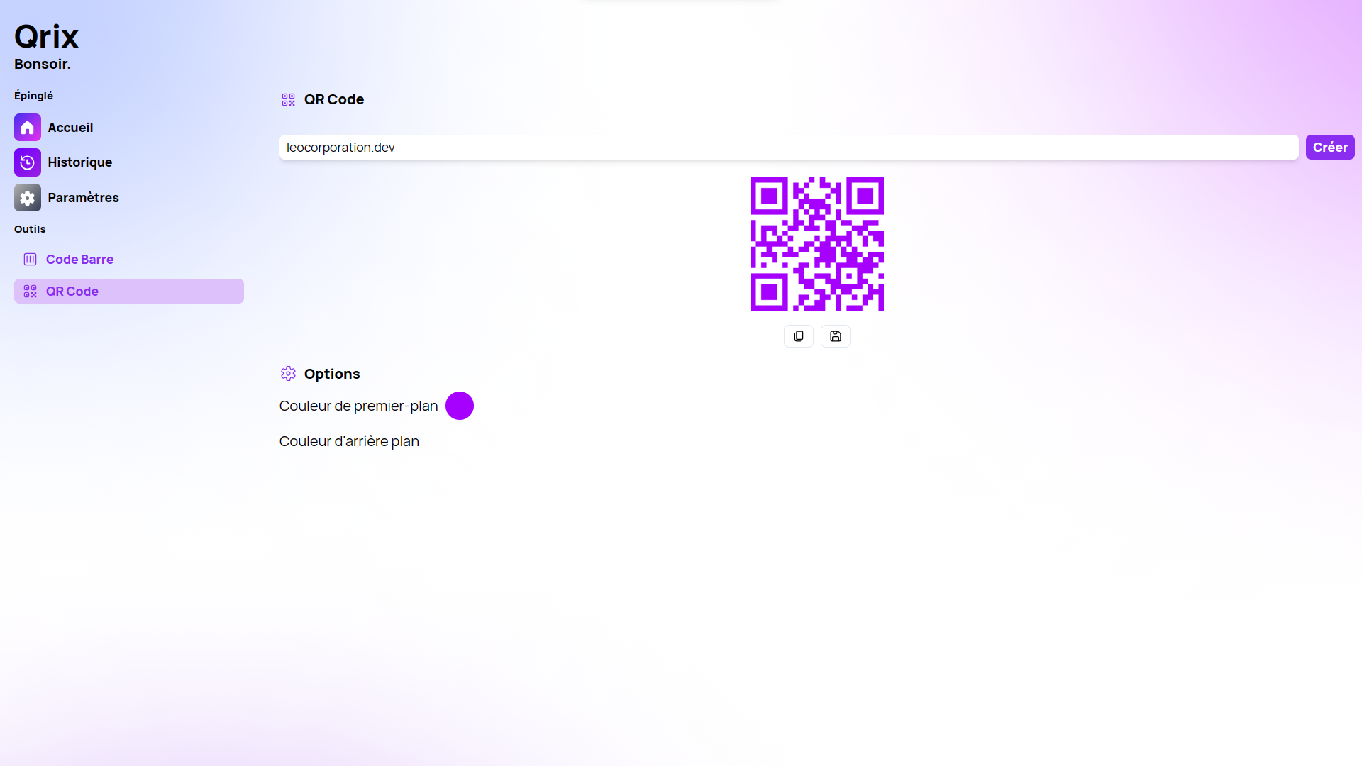 A screenshot of the 'QR Code' page of Qrix